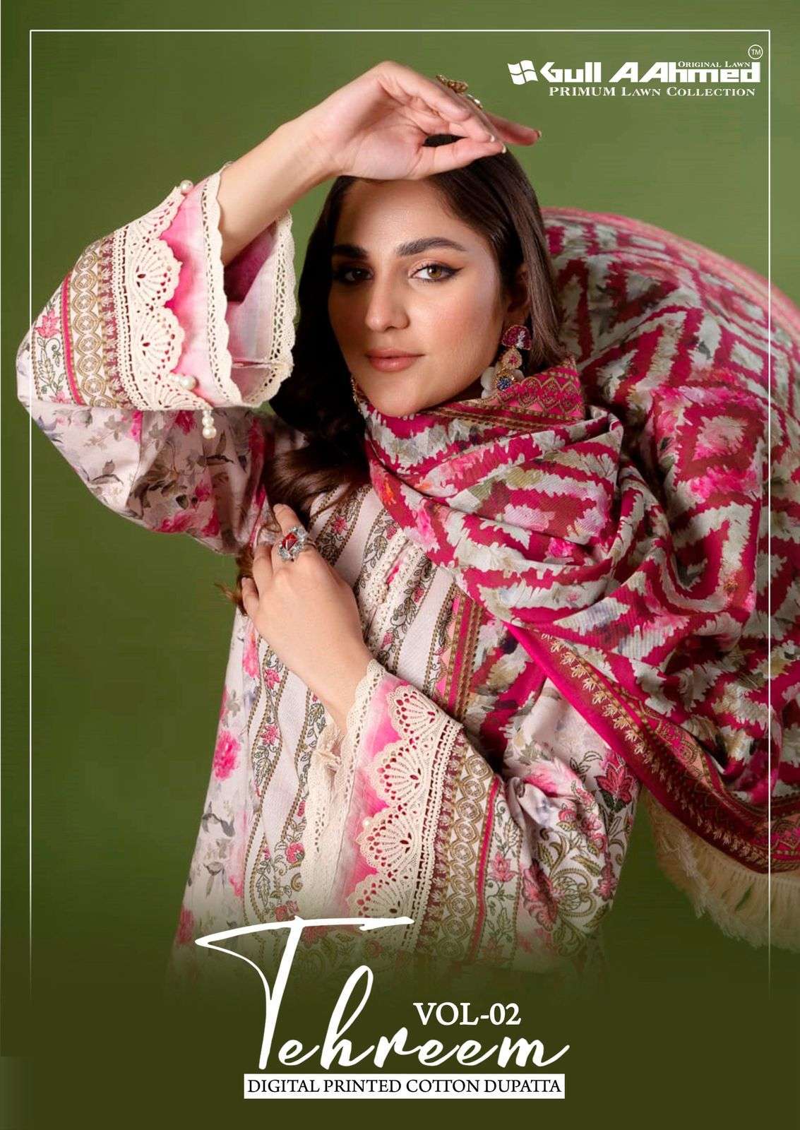 TEHREEM VOL-02 BY GULL AAHMED